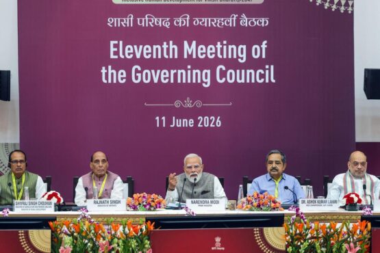 NITI Aayog meeting