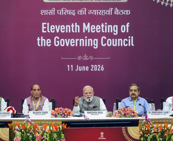 NITI Aayog meeting