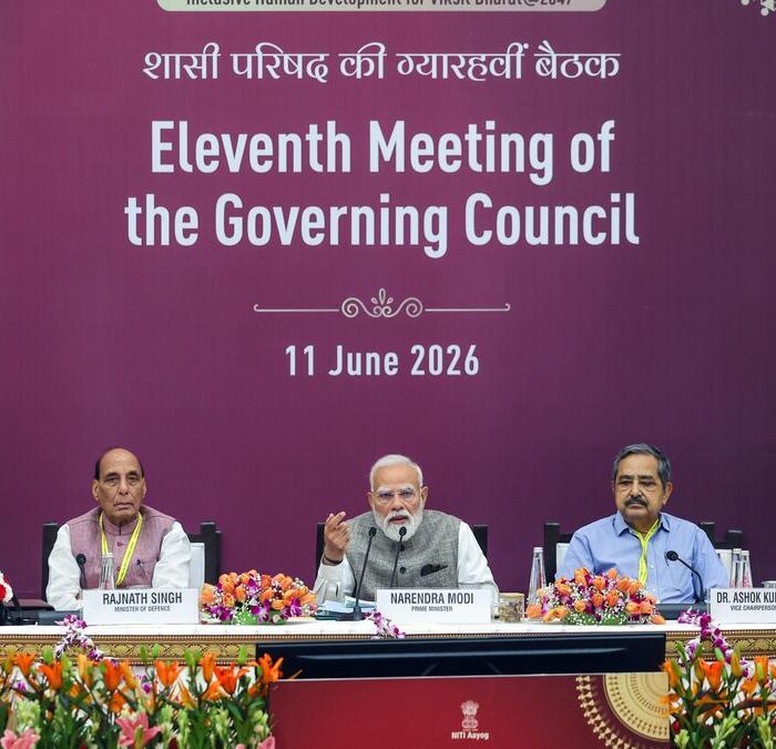 NITI Aayog meeting