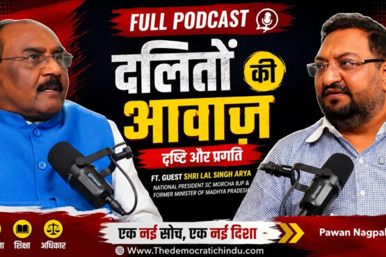 TDH Podcast