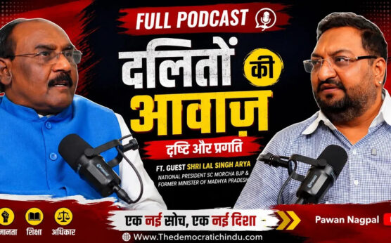 TDH Podcast