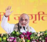 amit shah