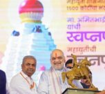 amit shah in maharashtra
