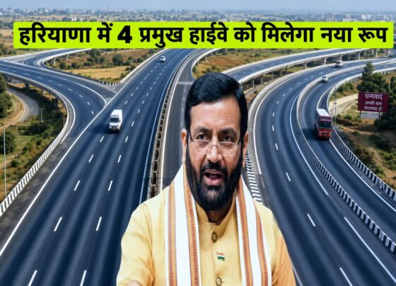 haryana highway