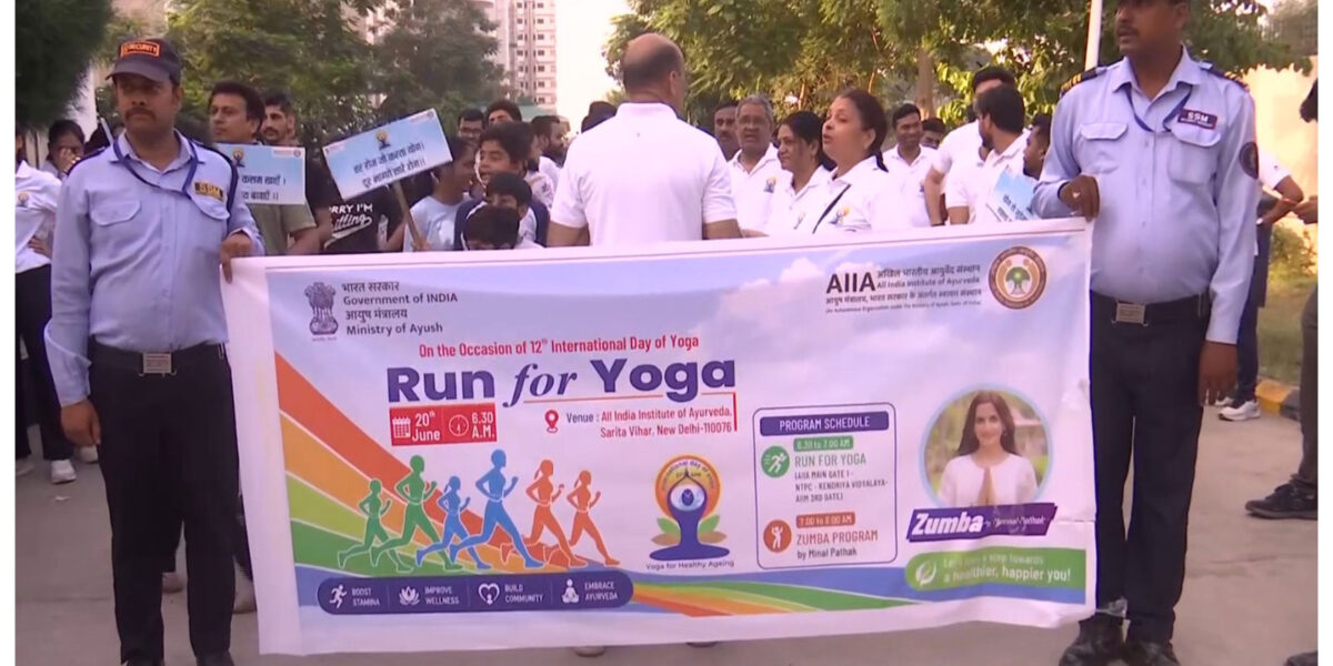 international yoga day