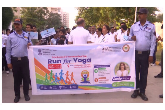 international yoga day