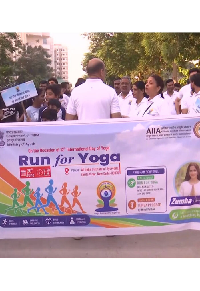 international yoga day