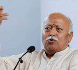 mohan bhagwat