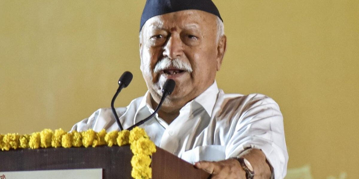 mohan bhagwat