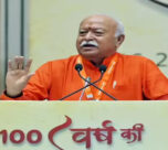 mohan bhagwat