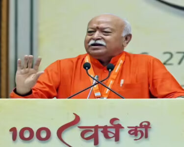 mohan bhagwat