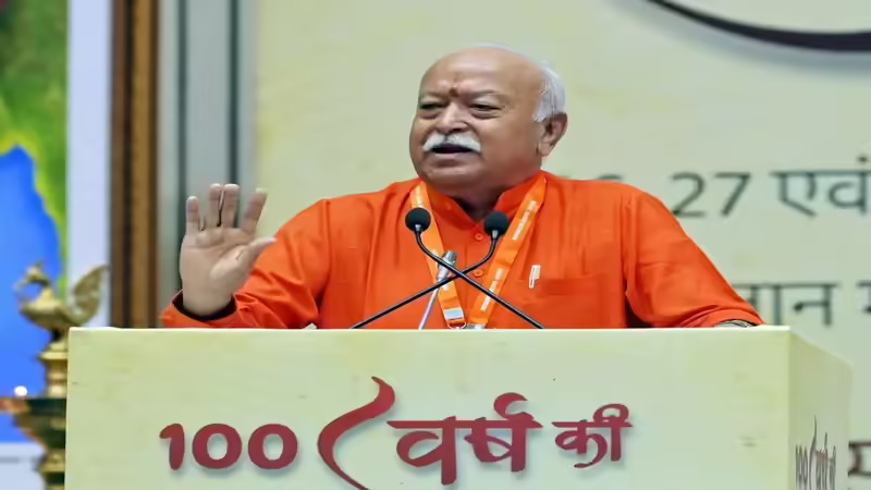 RSS Often Misunderstood, Says Mohan Bhagwat; Urges People to Experience Sangh First-Hand
