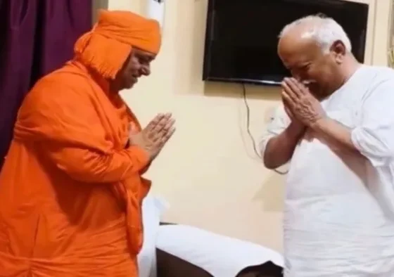 mohan bhagwat