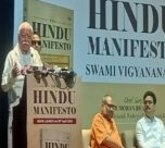 mohan bhagwat in book launch