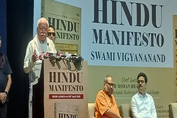 Mohan Bhagwat Highlights Balance Between Non-Violence and Strength at Book Launch in Delhi