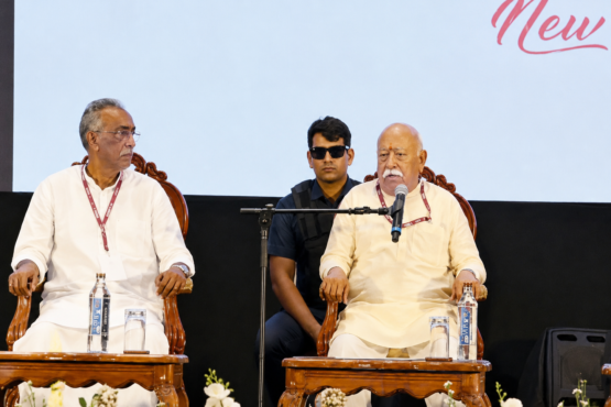 rss chief mohan bhagwat calls sangh the most misunderstood organisation worldwide