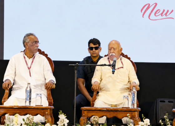 rss chief mohan bhagwat calls sangh the most misunderstood organisation worldwide