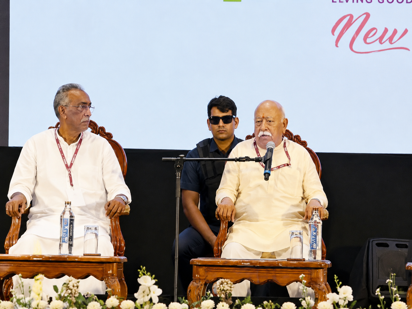 RSS Often Judged from Outside, Says Mohan Bhagwat; Calls It the World’s Most Misunderstood Organisation