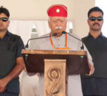 rss chief mohan bhagwat highlights unity and culture at haldighati victory event