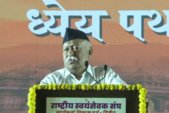 rss chief mohan bhagwat urges india to strengthen unity to lead the world