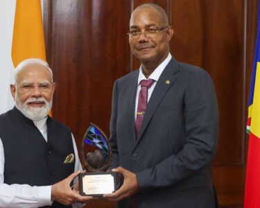 vbk modi seychelles guard of horizon sa