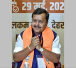 vbk stock nitin nabin horz