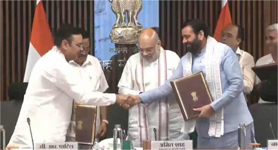 water agreement haryana rajsthan