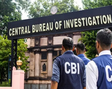 CBI