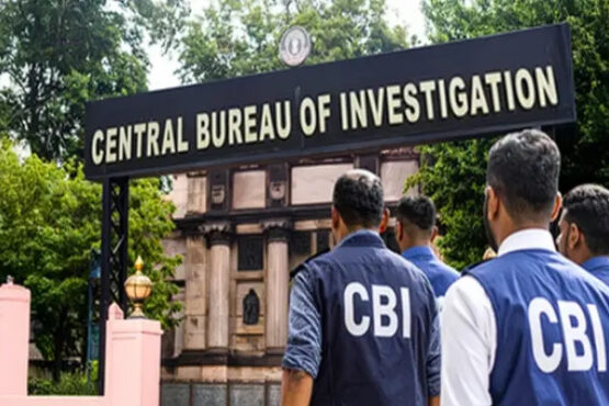 CBI