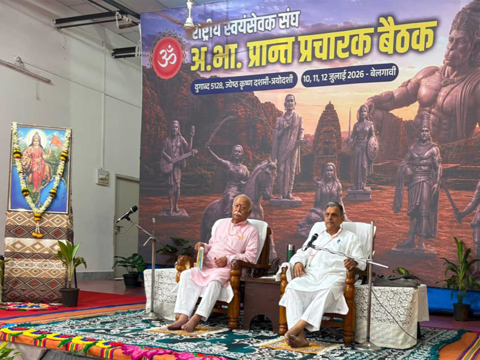 RSS Concludes Three-Day All-India Prant Pracharak Meeting in Belagavi, Focuses on Shakha Expansion and Social Priorities
