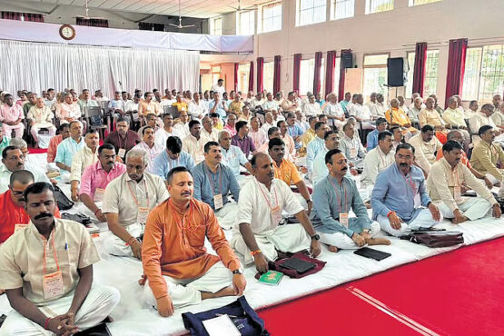 RSS Shangha Expansion