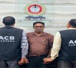acb haryana