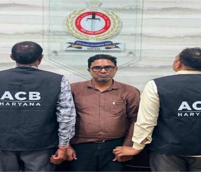 acb haryana