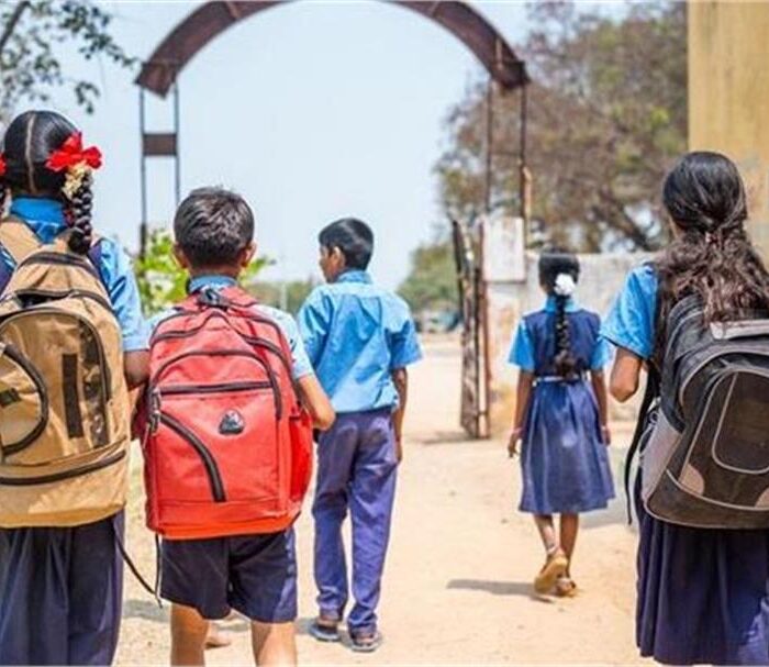 haryana school