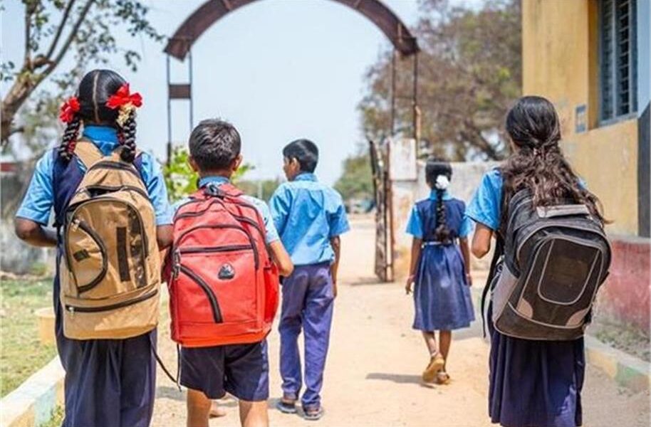 haryana school