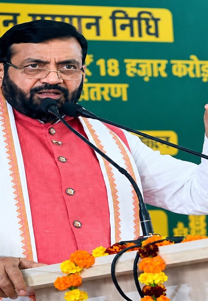 haryana vision 2047
