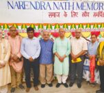 mata revtibai sanskar kendra inauguration a