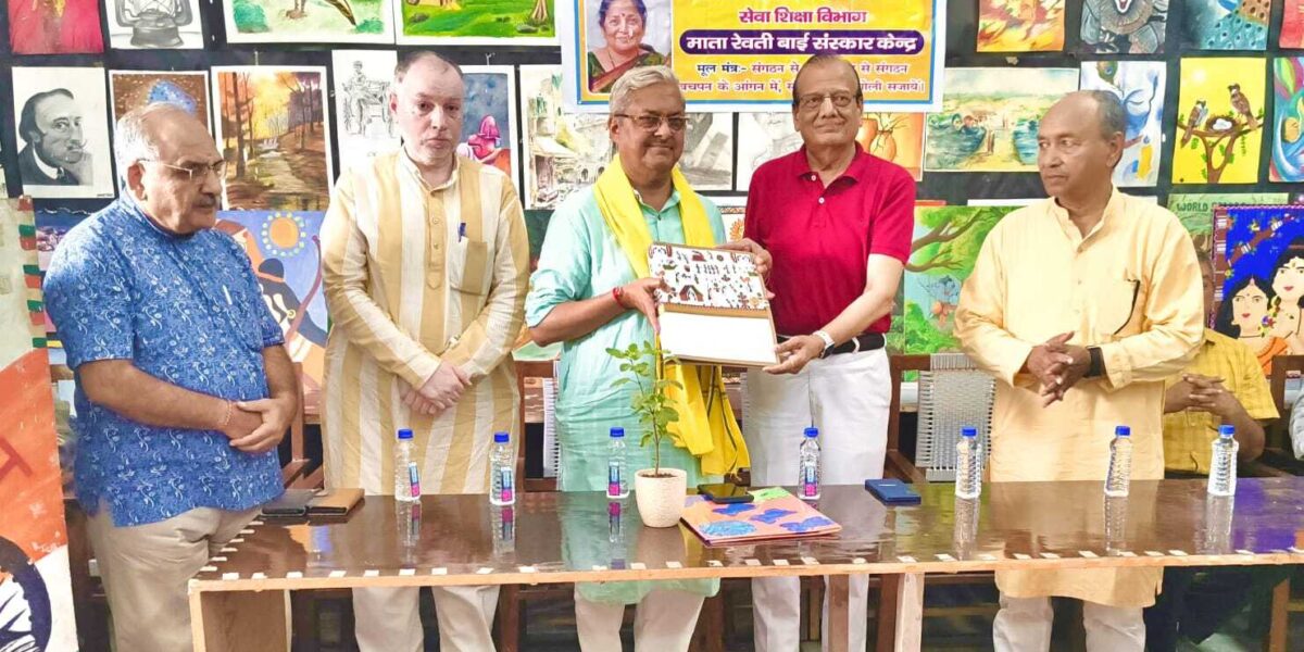 mata revtibai sanskar kendra inauguration c