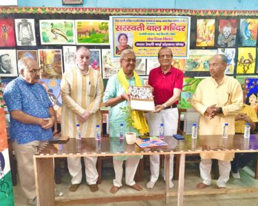 mata revtibai sanskar kendra inauguration c