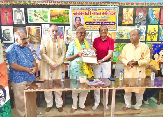 mata revtibai sanskar kendra inauguration c