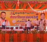 mewat vikas rally