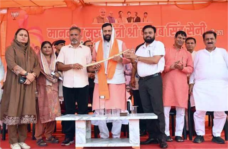 CM Nayab Saini Confident of BJP’s Fourth Straight Win in Haryana, Announces Development Projects Worth ₹1.08 Crore