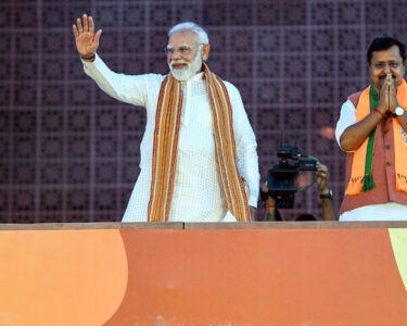 modi nabin