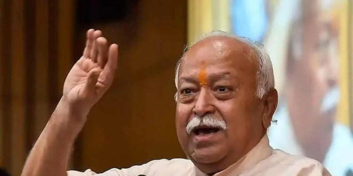 mohan bhagwat interaction with woman