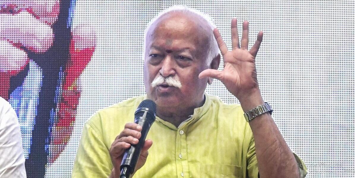 mohan bhagwat on marriage