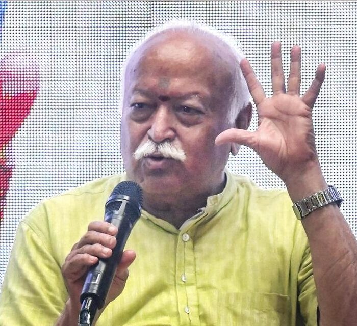 mohan bhagwat on marriage