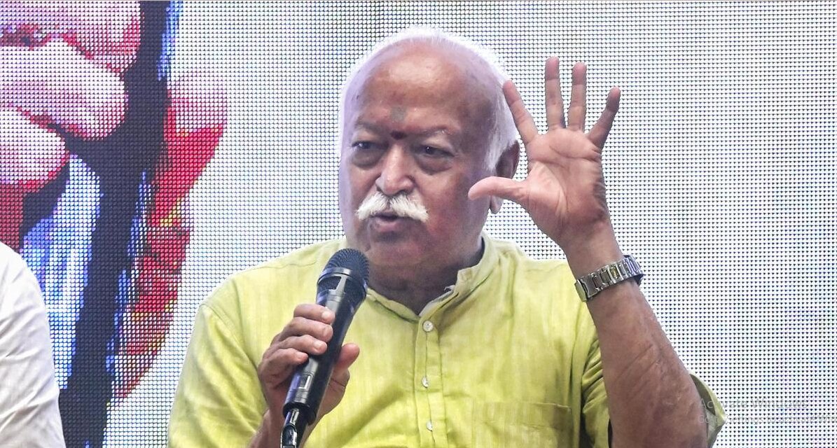 RSS Chief Mohan Bhagwat Says Marriage Strengthens Social Responsibility, Calls for Family Dialogue and Balanced Modernity