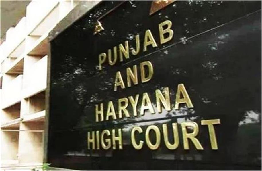 punjabharyanahighcourt