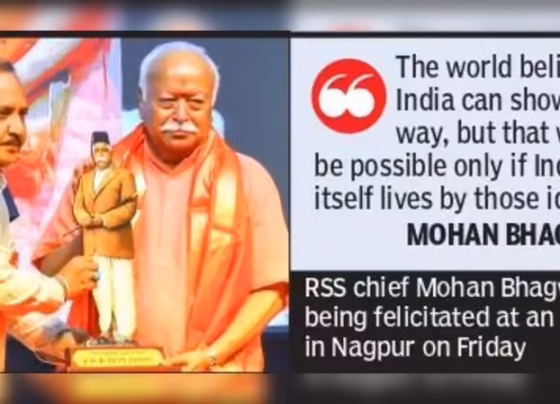 rss traine youth bhagwat