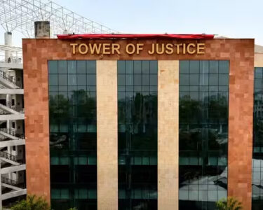 tower of justice